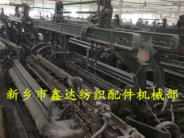  GA615、1515自動(dòng)織布機(jī)簡(jiǎn)介