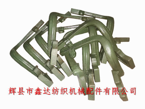 紡織機(jī)配件大全斷緯停托腳(換梭側(cè))7201