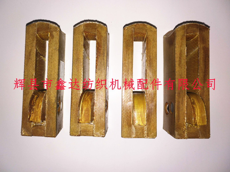 1515投梭結
