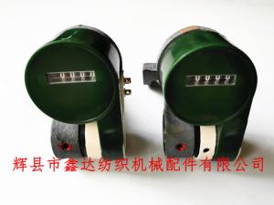 織布機(jī)碼表、計(jì)長器、計(jì)米器